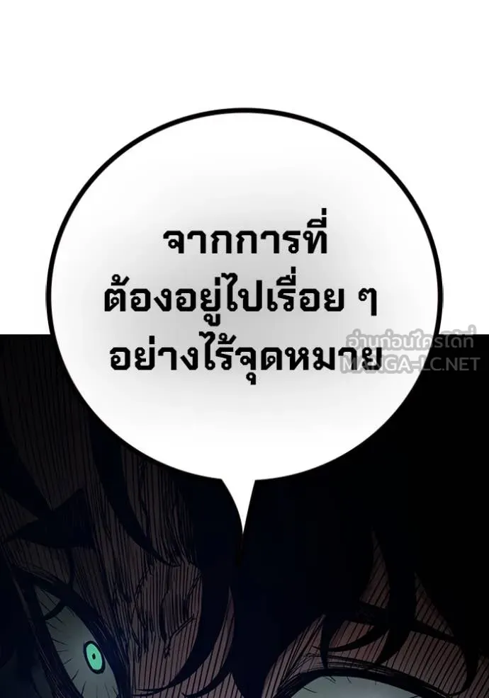 หน้า 146