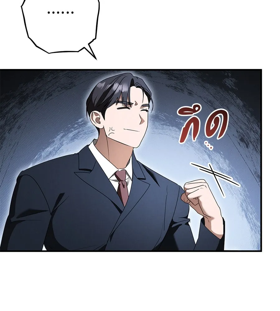 หน้า 167