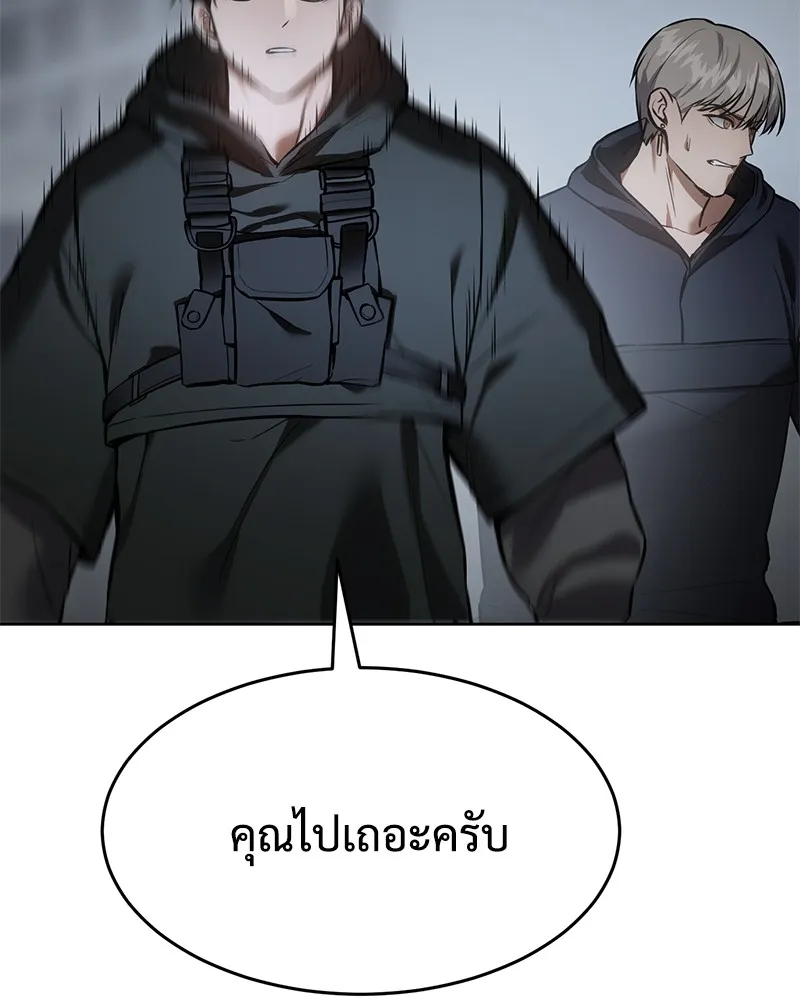 หน้า 182