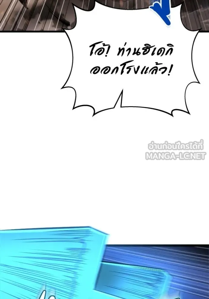 หน้า 117
