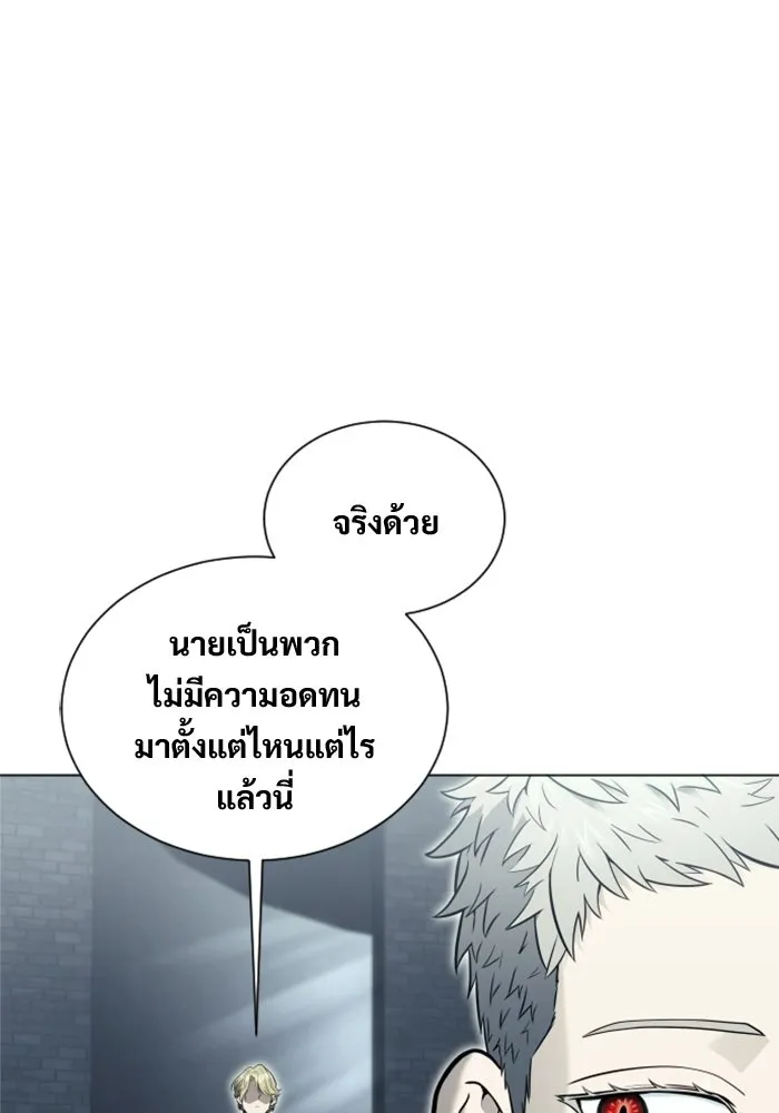 หน้า 163