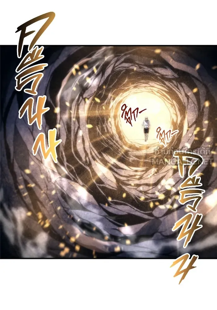 หน้า 114