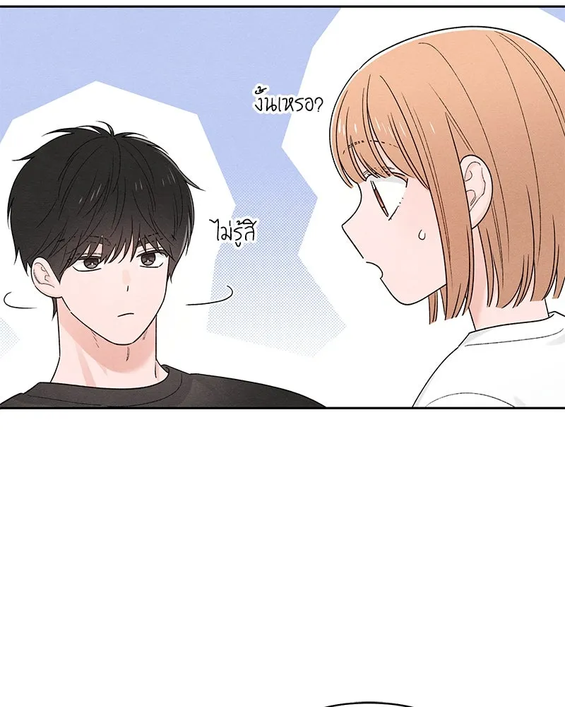 หน้า 104