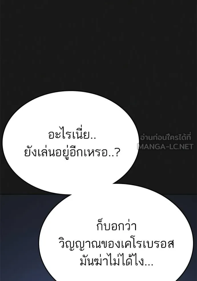หน้า 156