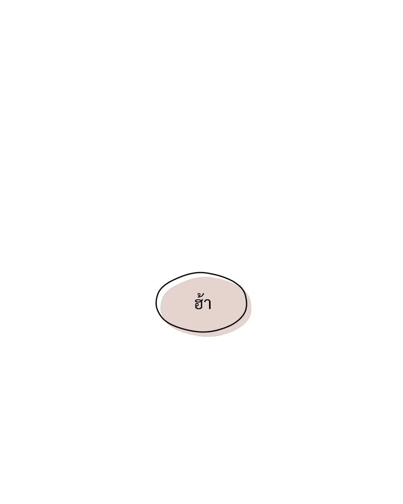 หน้า 166