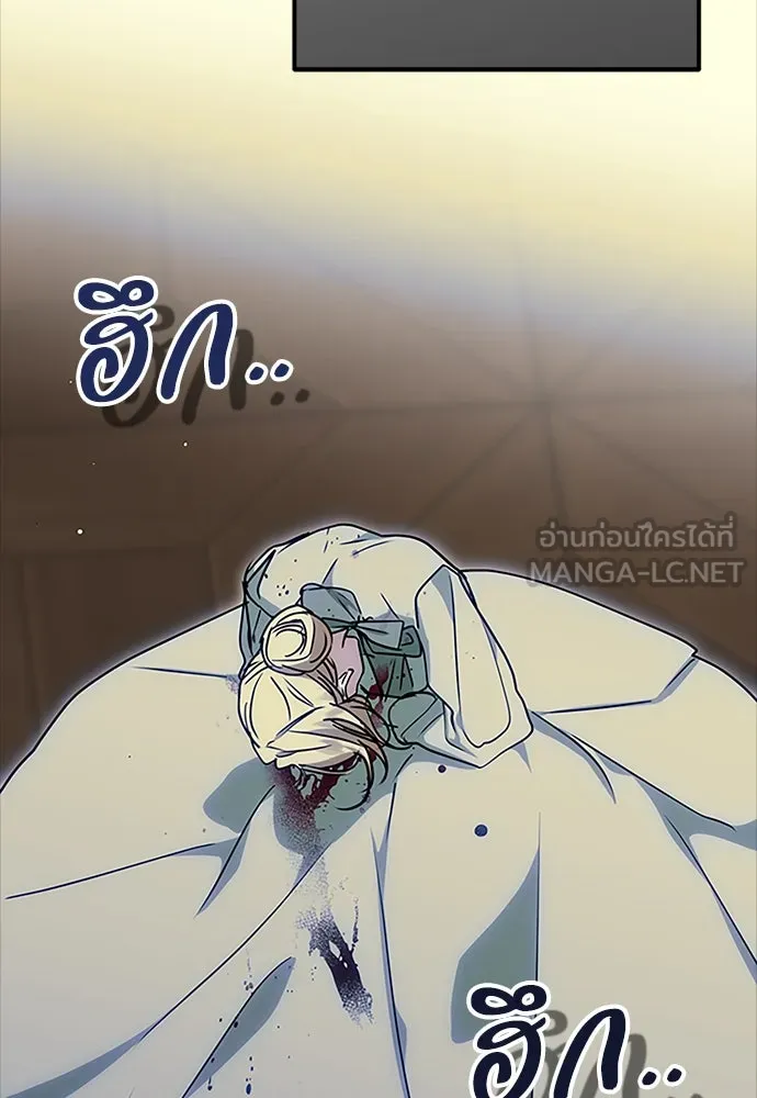 หน้า 105