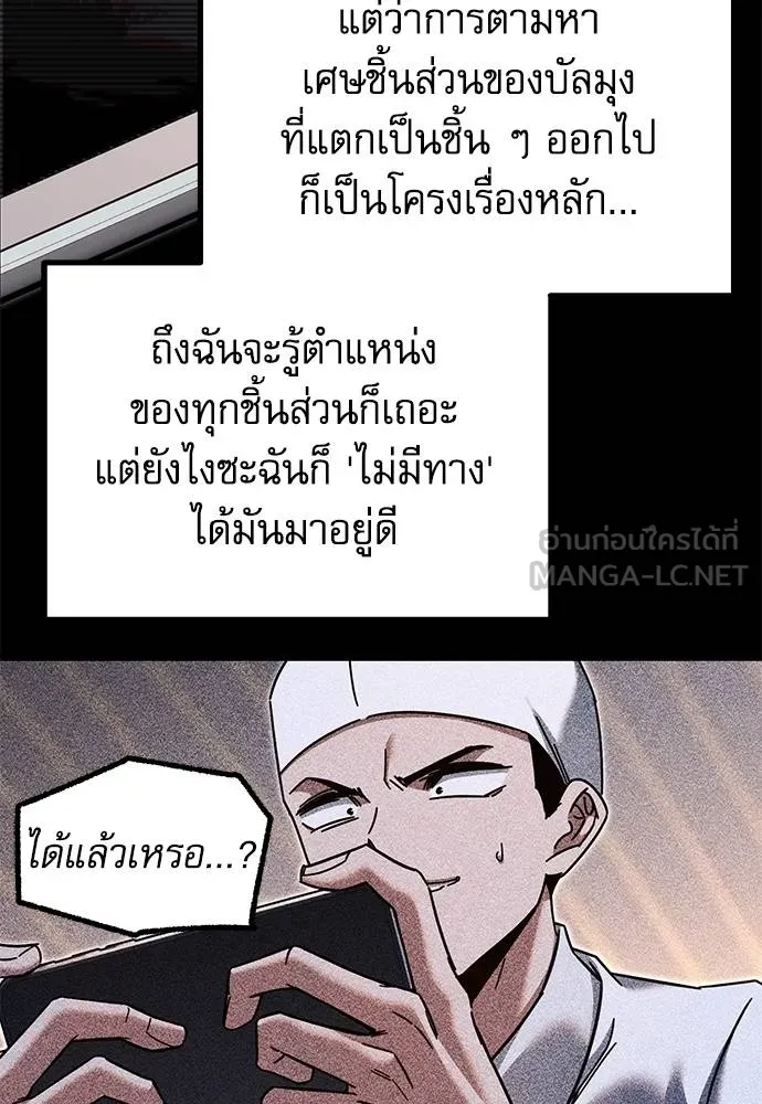 หน้า 134