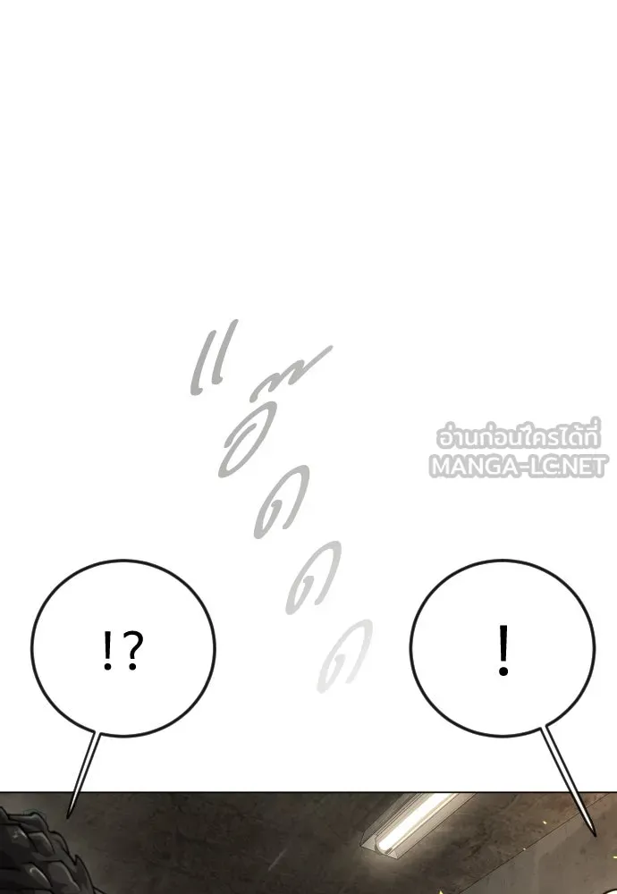 หน้า 114