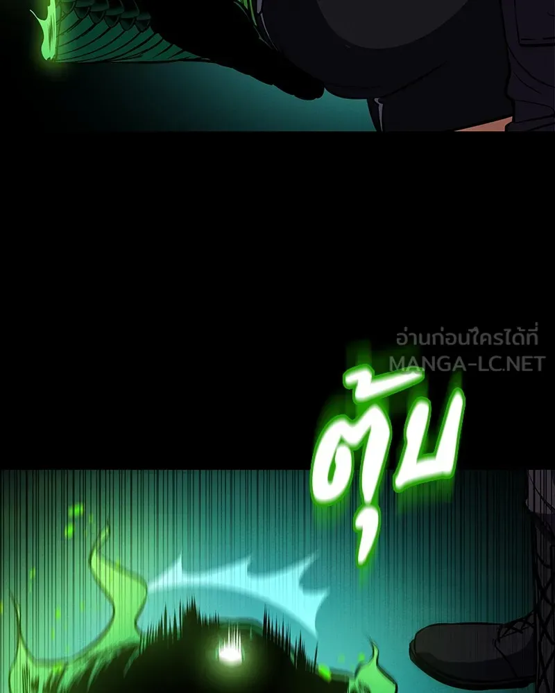 หน้า 132