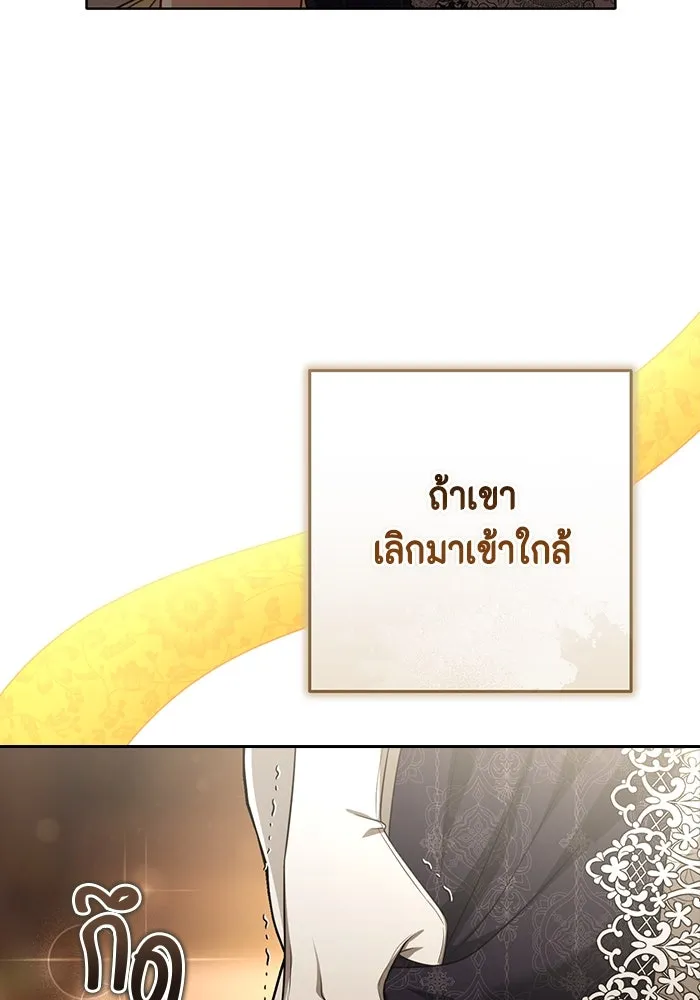 หน้า 98