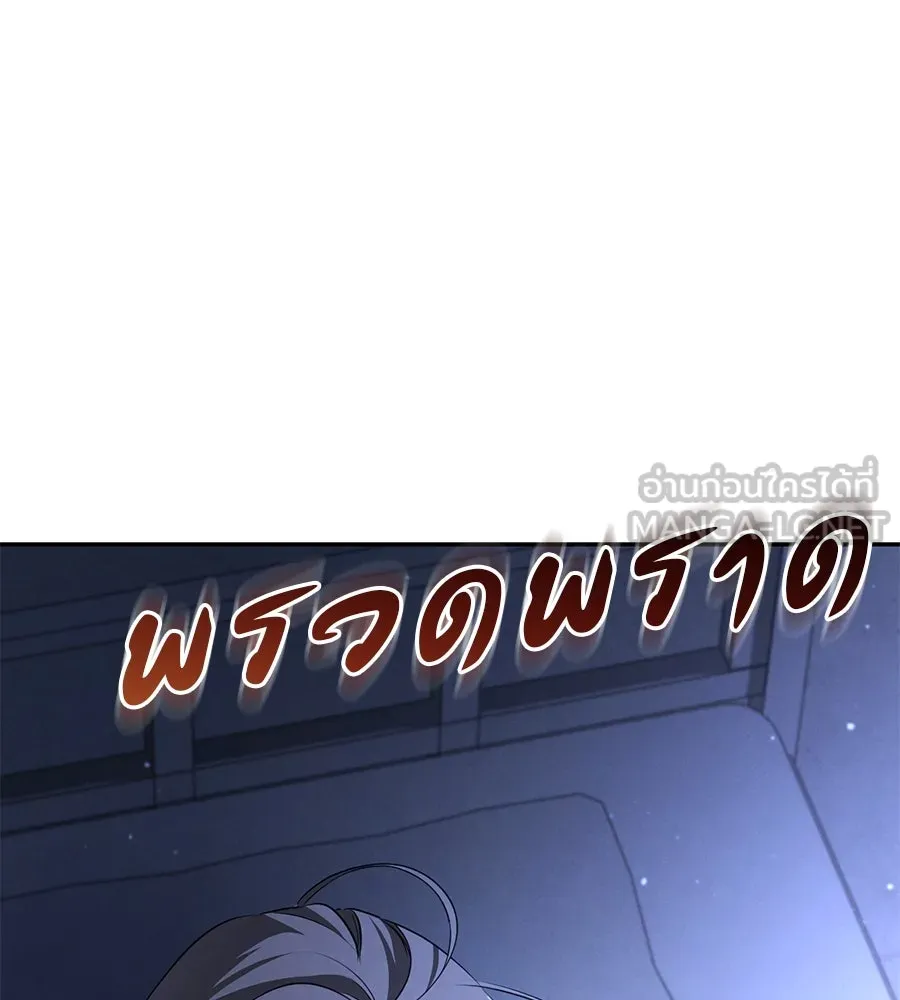 หน้า 162