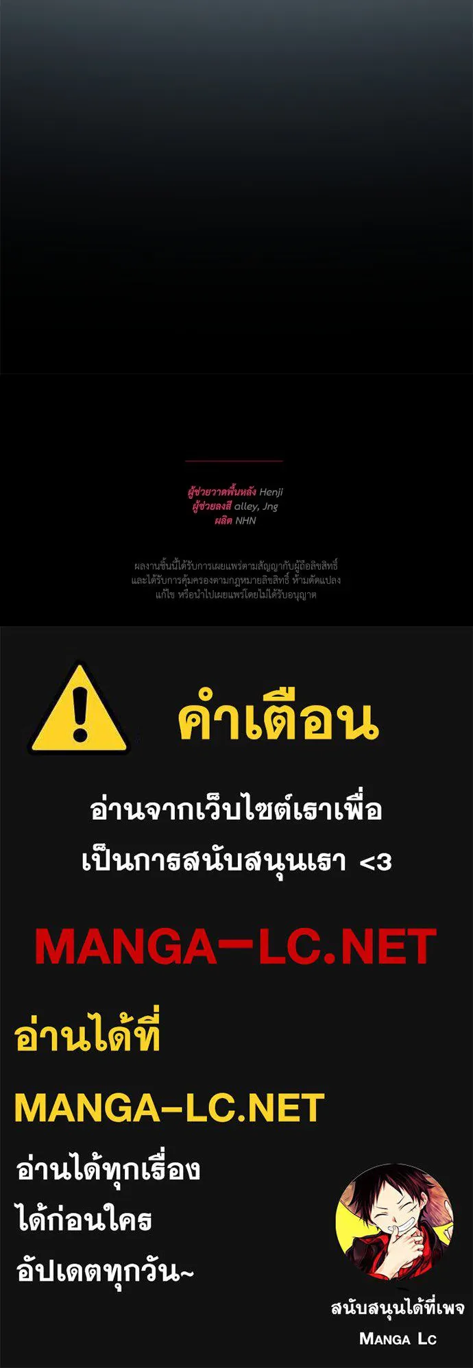 หน้า 131