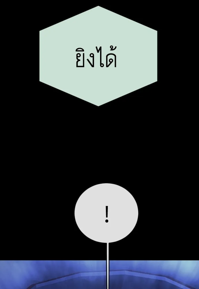 หน้า 151