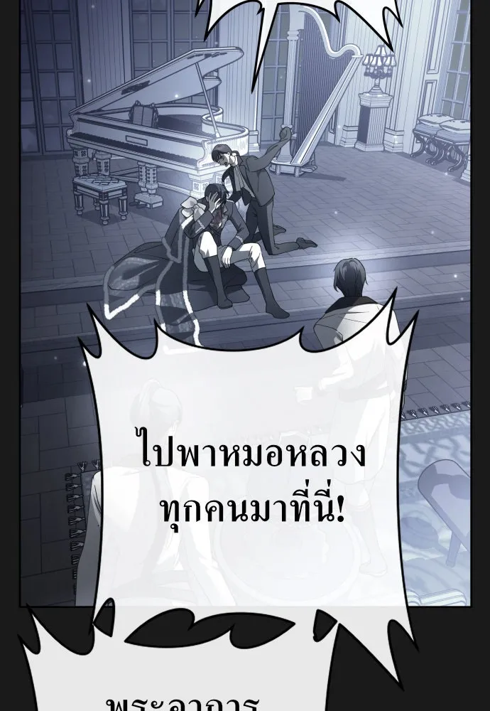 หน้า 148