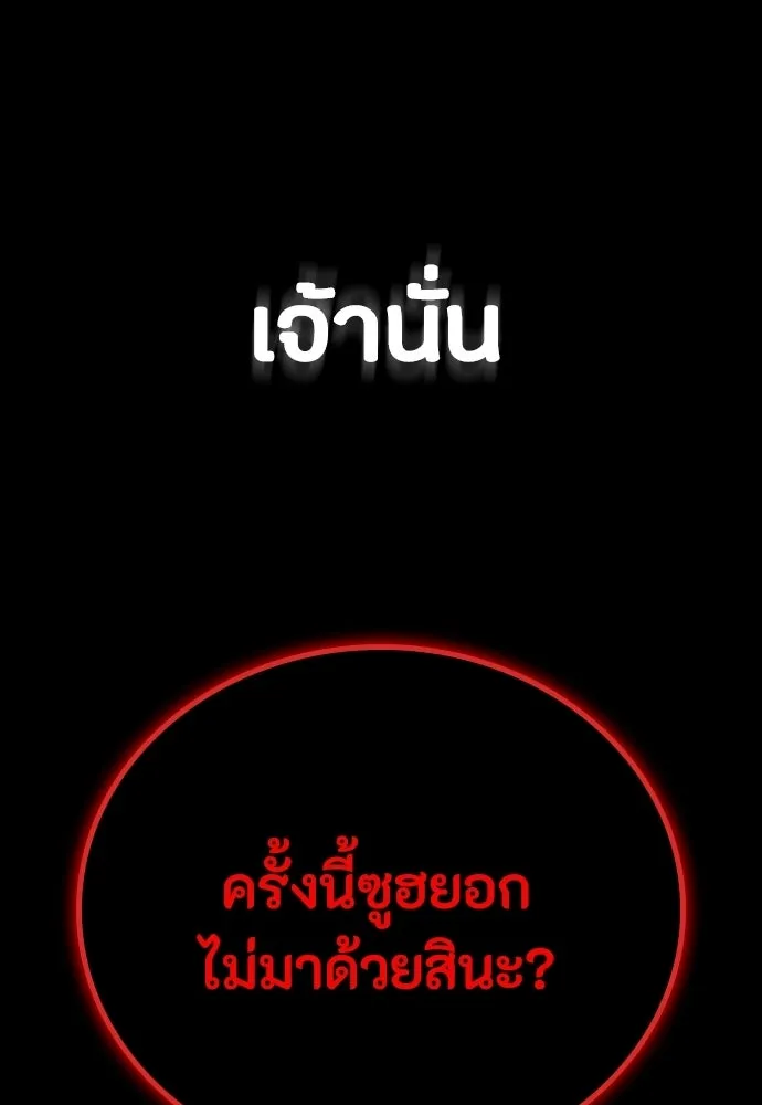 หน้า 166