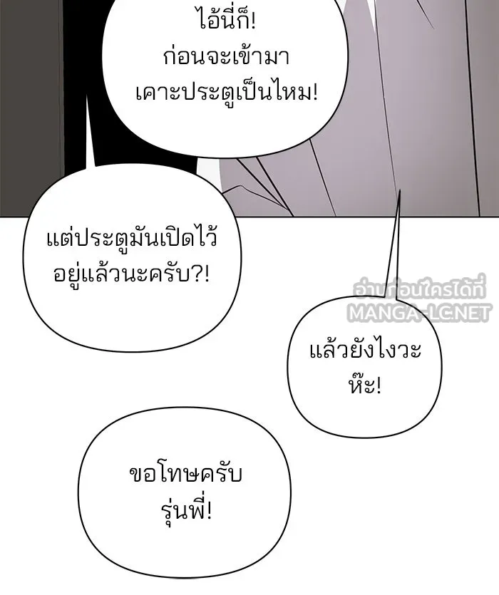 หน้า 120