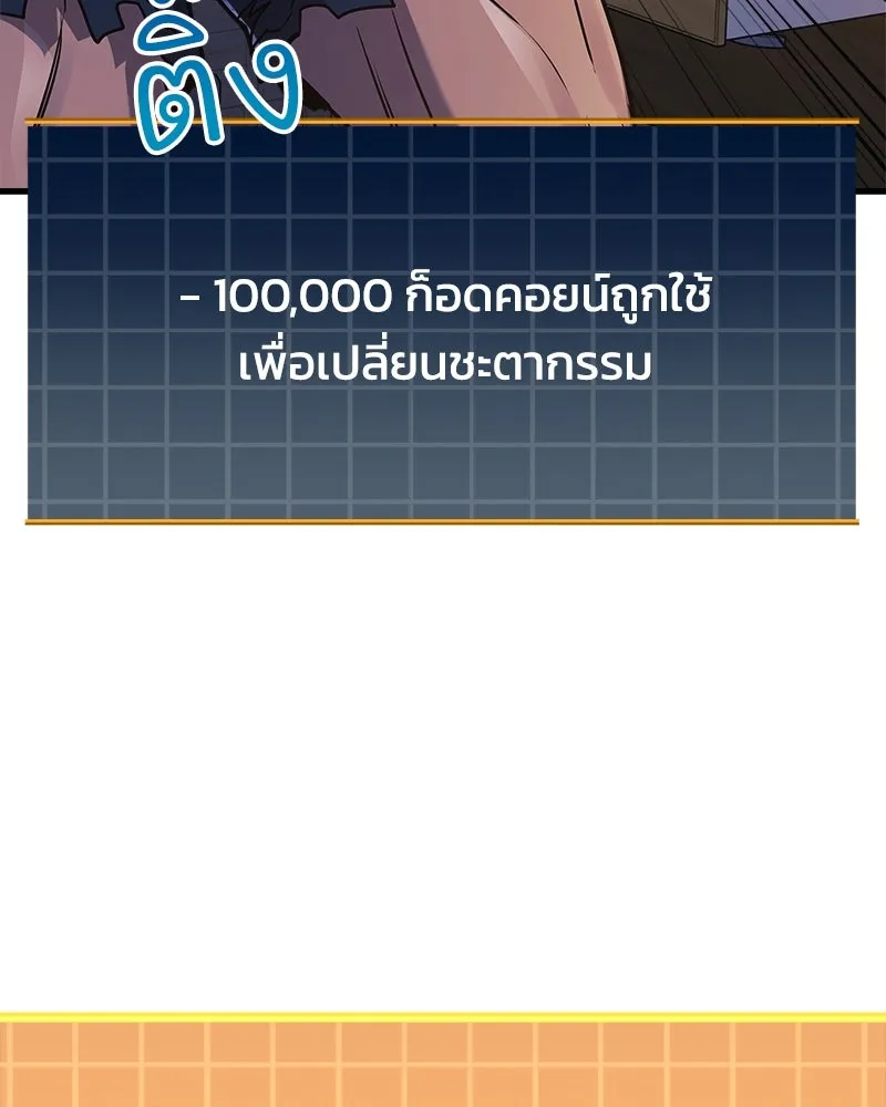 หน้า 125