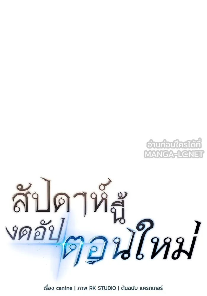 หน้า 120