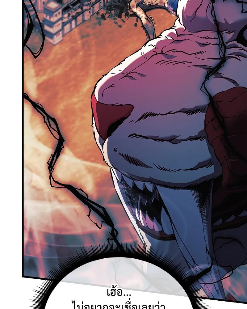 หน้า 214