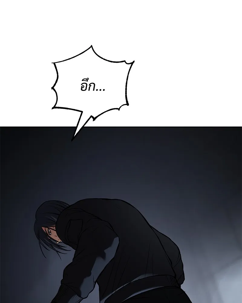 หน้า 178