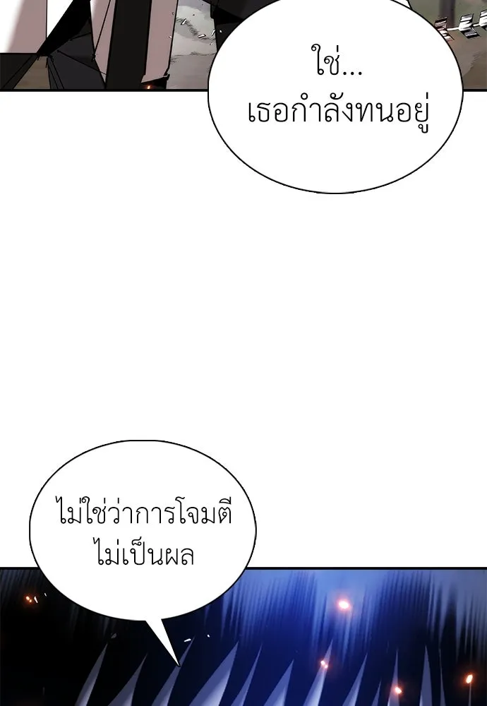 หน้า 130