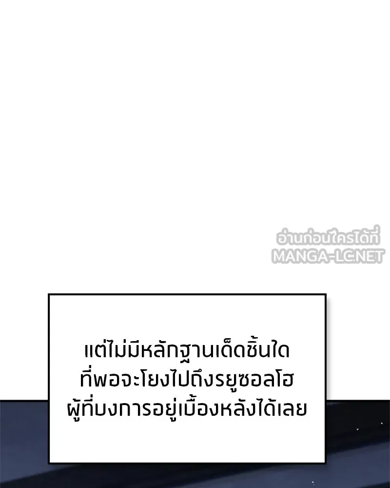 หน้า 162
