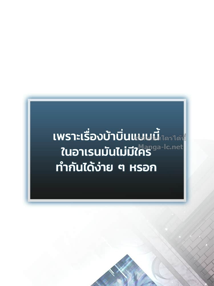 หน้า 151