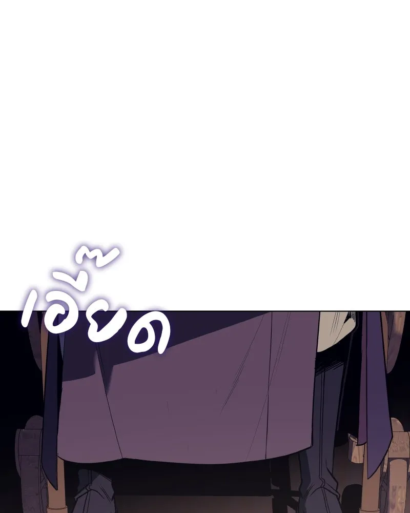 หน้า 137