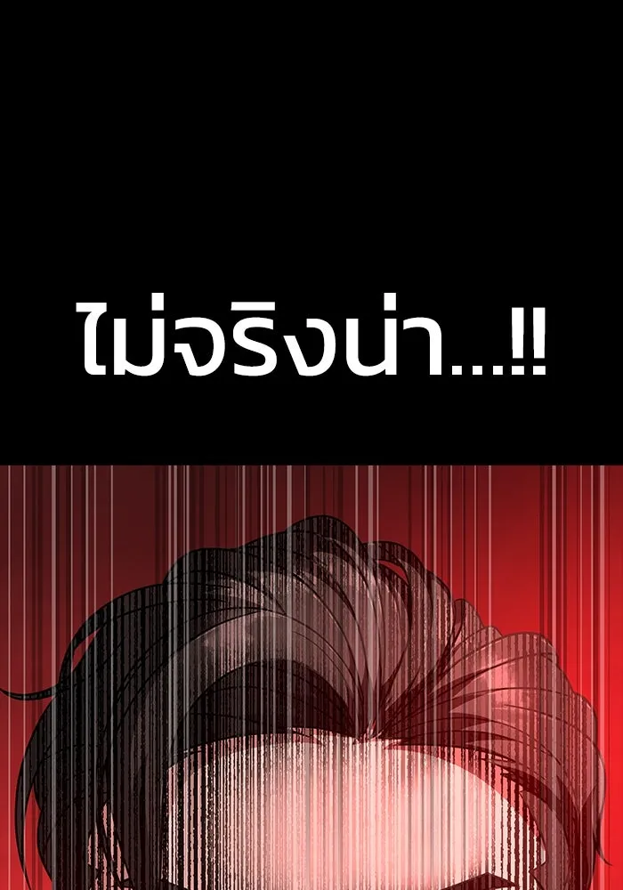 หน้า 98