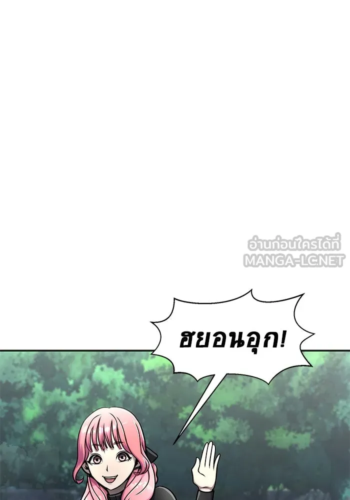 หน้า 126