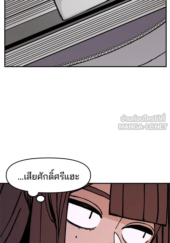 หน้า 120