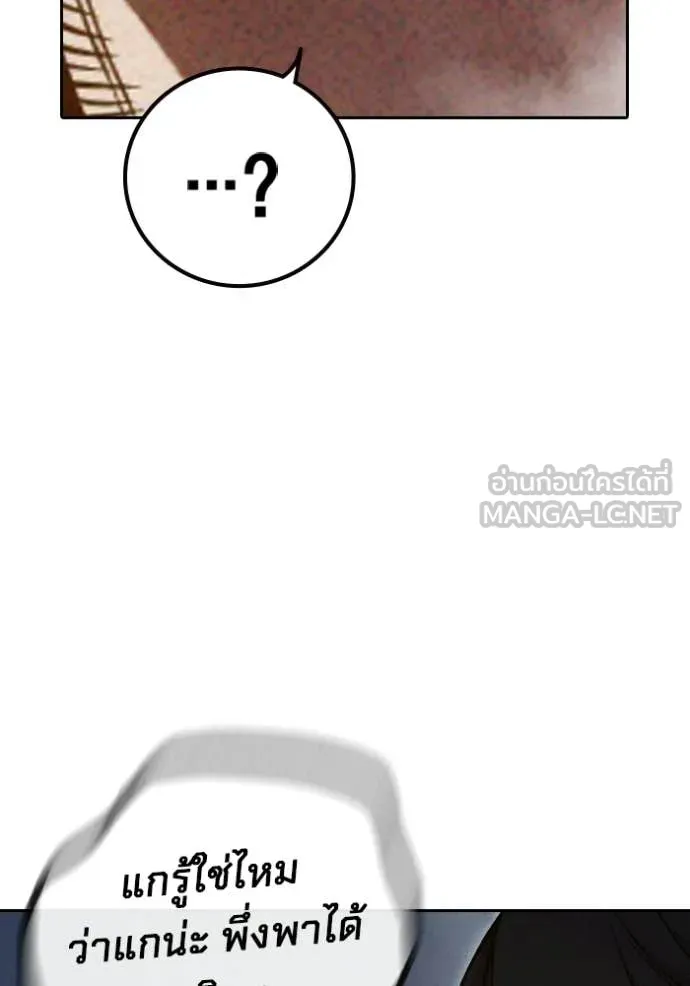 หน้า 162