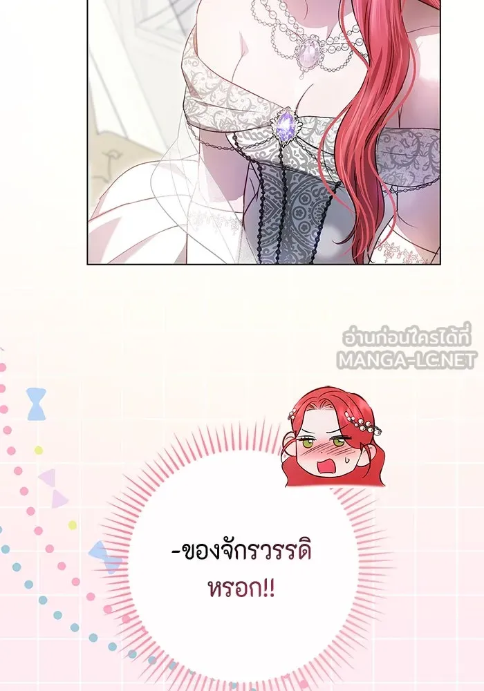 หน้า 135