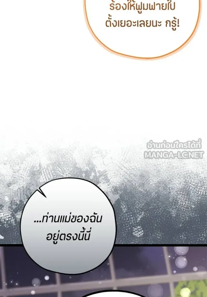 หน้า 96