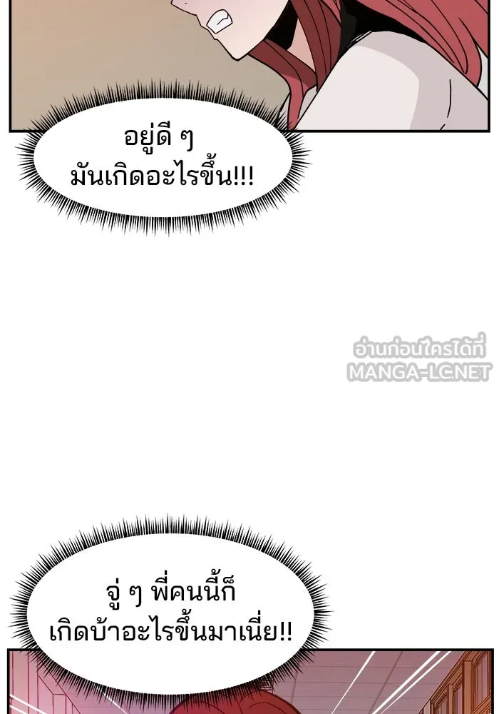 หน้า 90