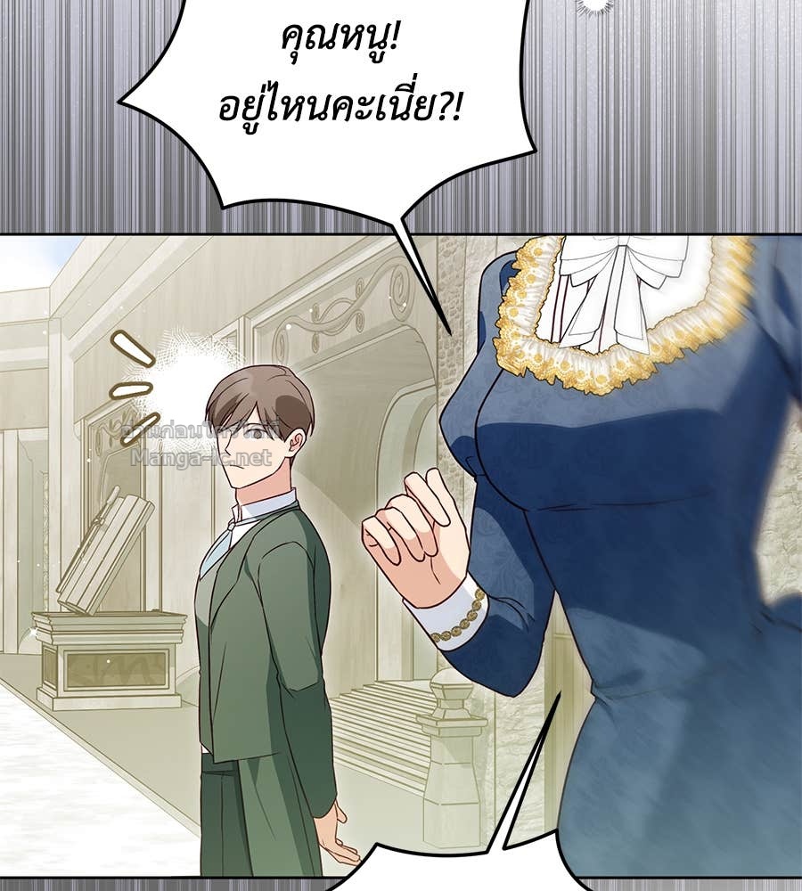 หน้า 129