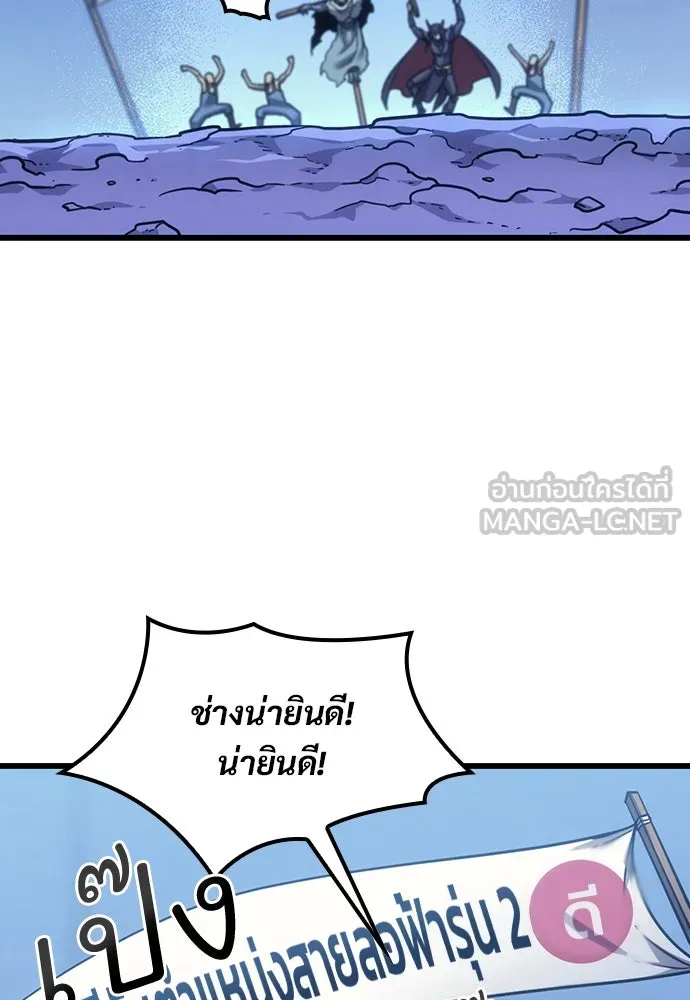 หน้า 111