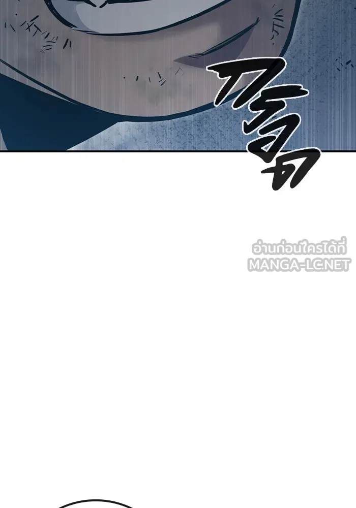 หน้า 132