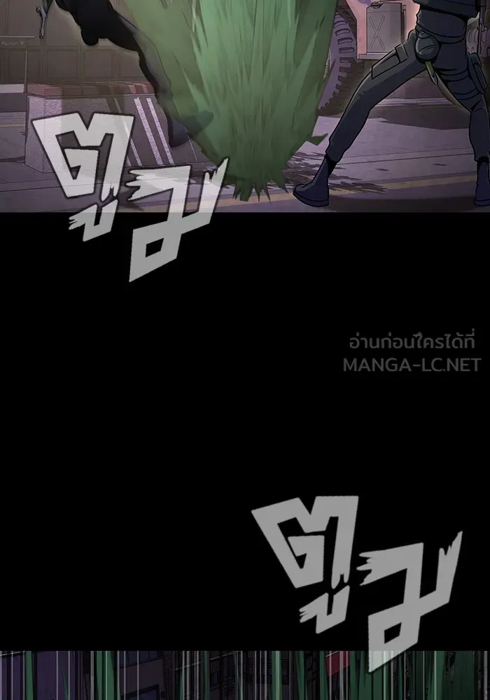 หน้า 108