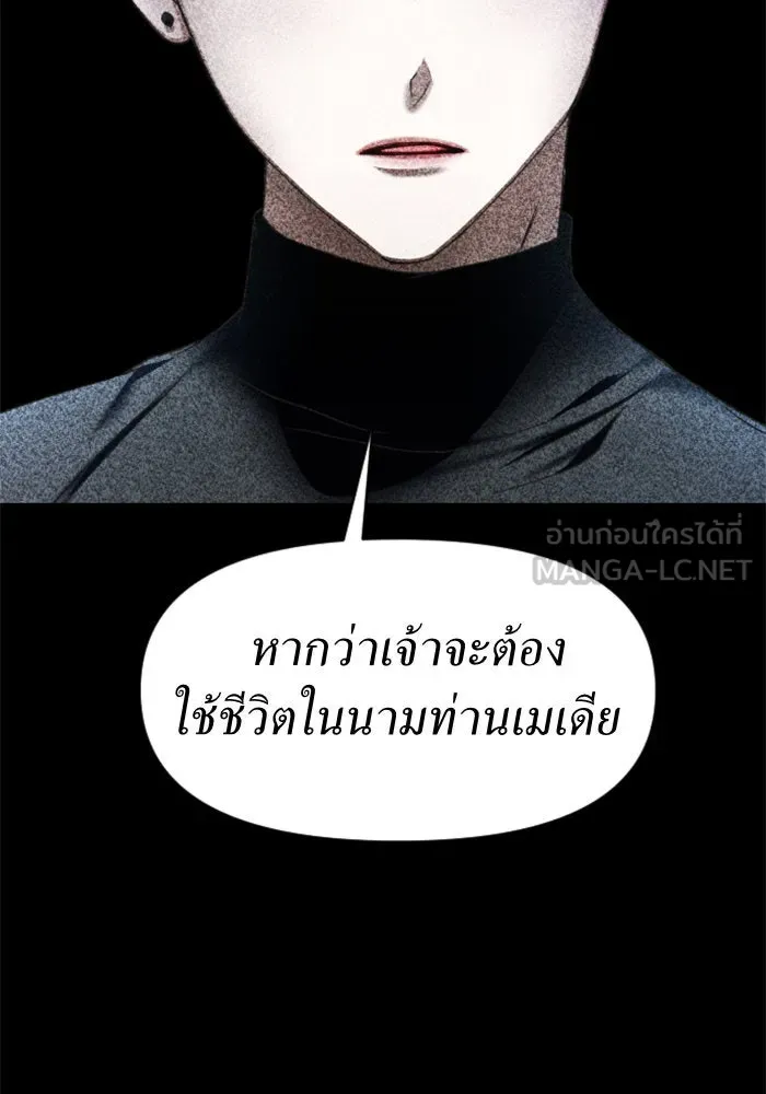 หน้า 126