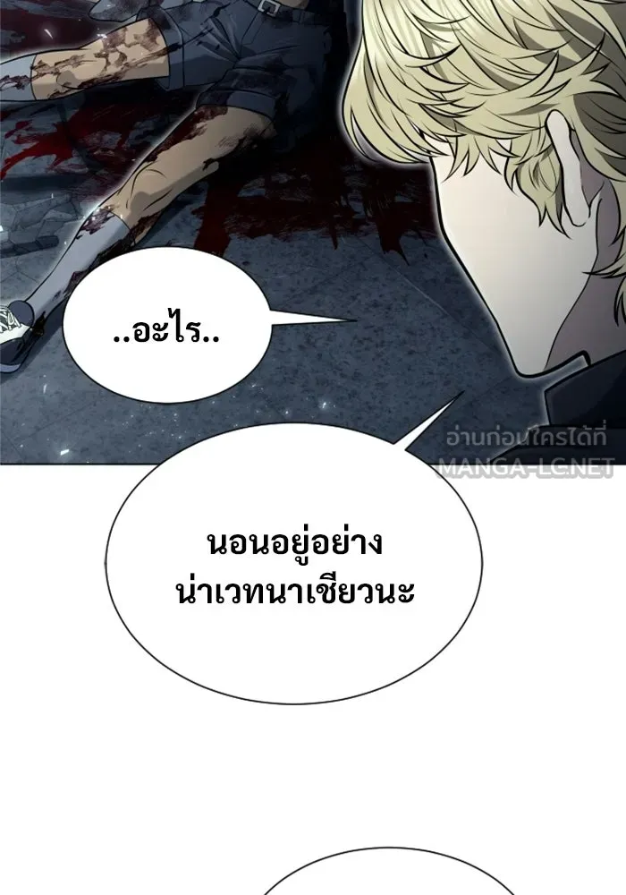 หน้า 96