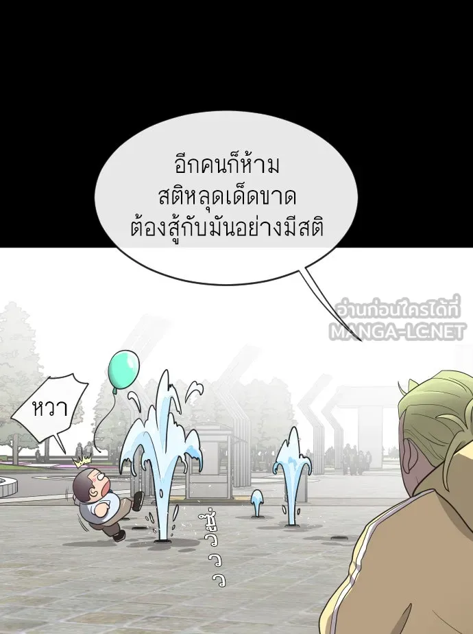 หน้า 60