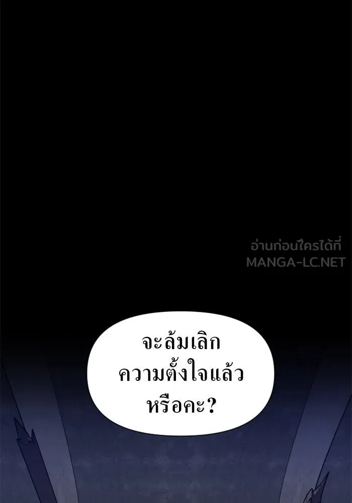 หน้า 135