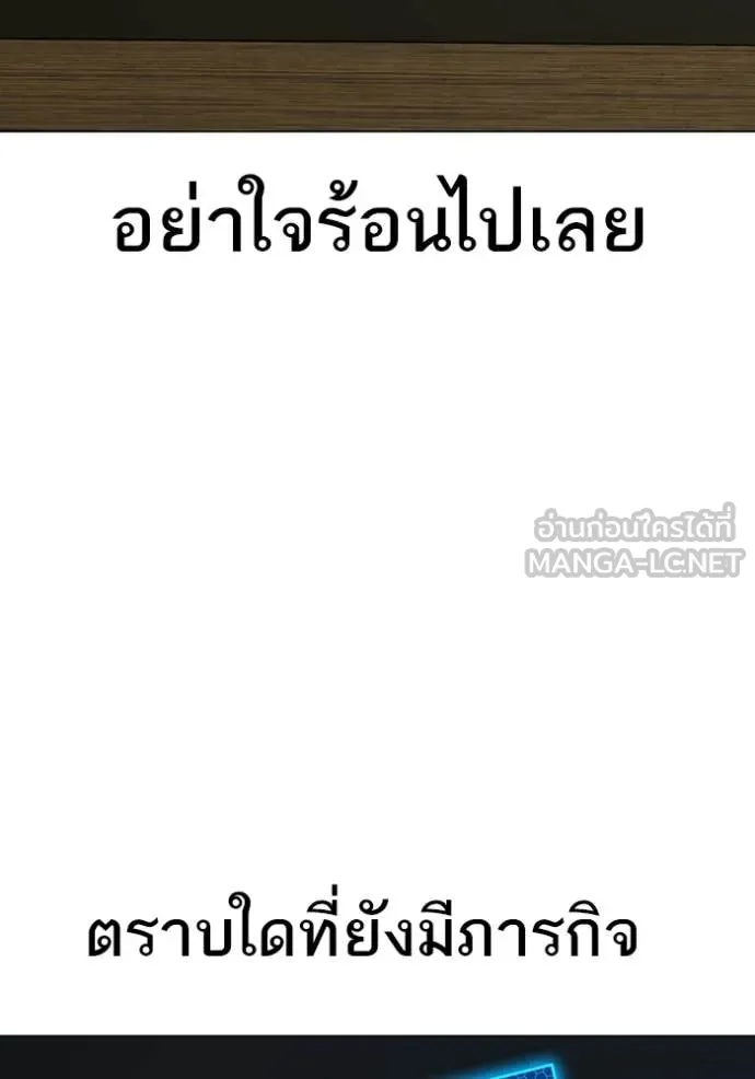 หน้า 217