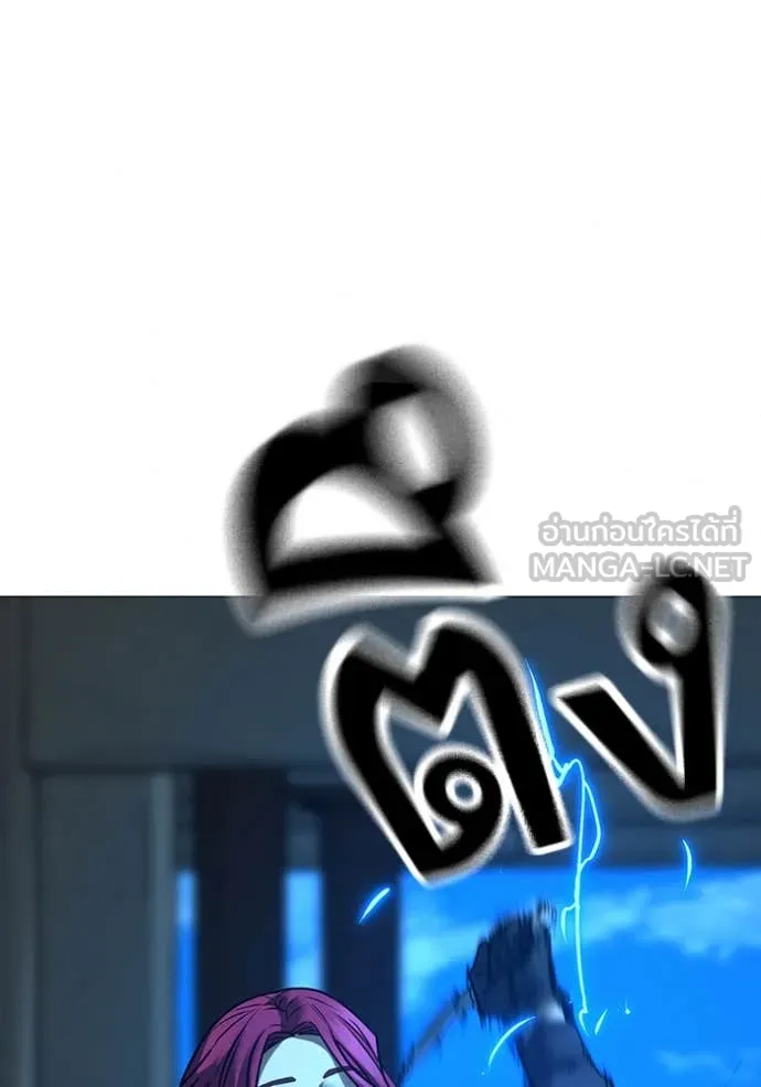 หน้า 122