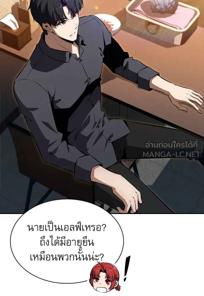 หน้า 129