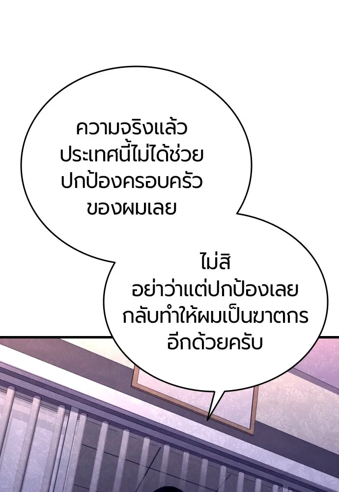 หน้า 296