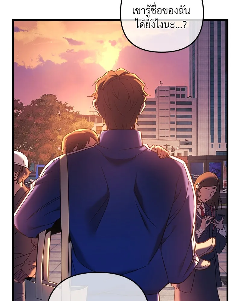 หน้า 206