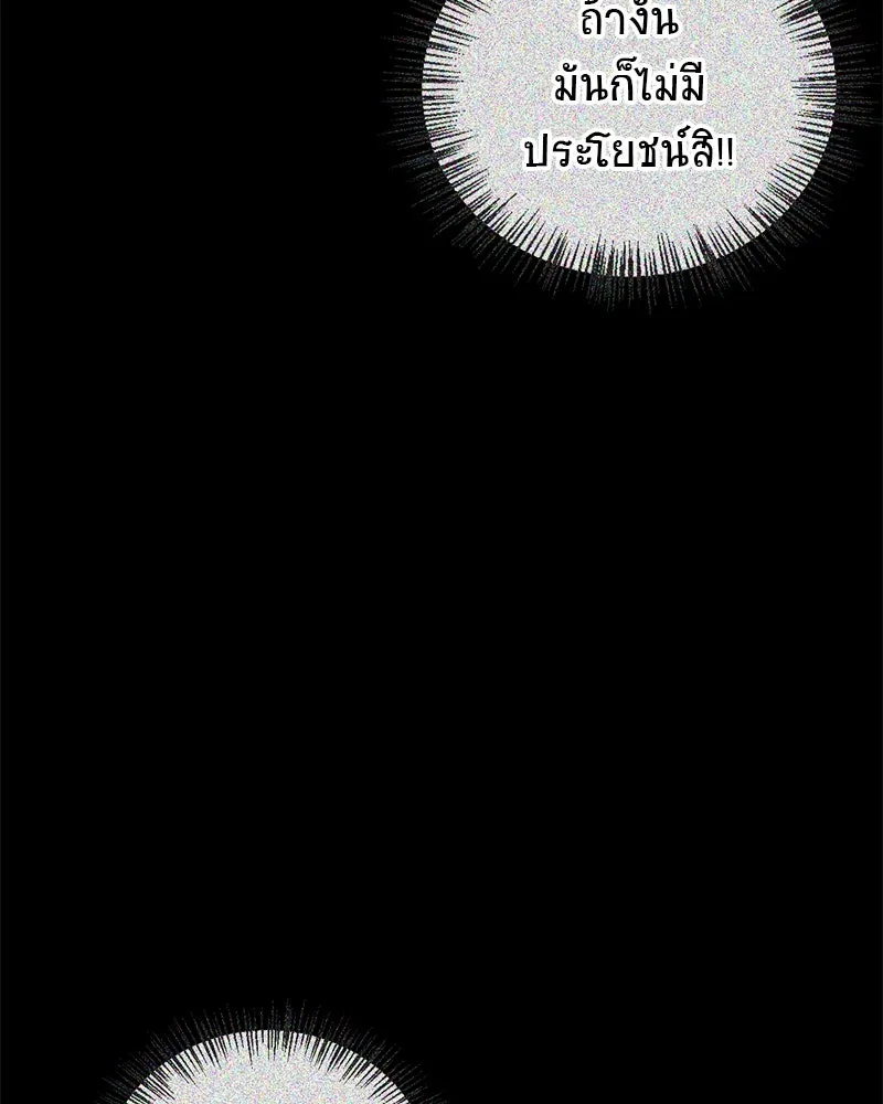 หน้า 118