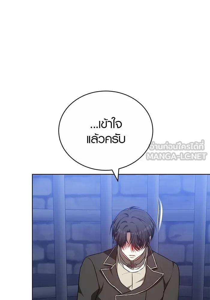 หน้า 93